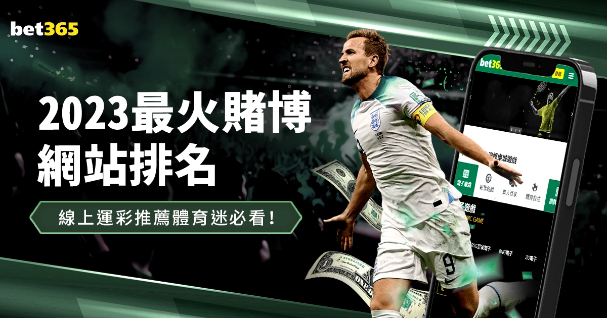 意甲联赛第,轮经典瞬间,盘点,皇冠,皇冠体育,Crown,皇冠体育官网