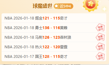 西班牙世预,赛欧区第,轮狂胜格鲁,皇冠,皇冠体育,Crown,皇冠体育官网