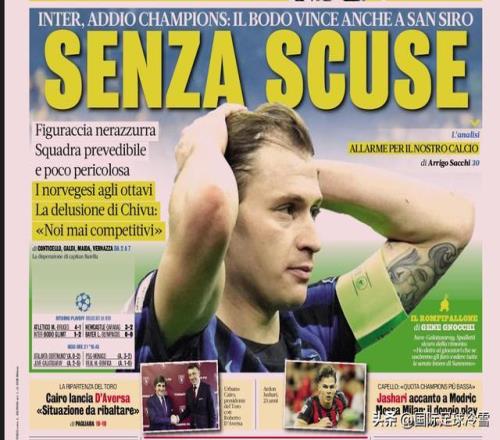 格林火箭之,旅再创新高,成为哈登后,皇冠,皇冠体育,Crown,皇冠体育官网