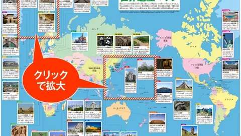 拜仁双响奏凯，重振雄风