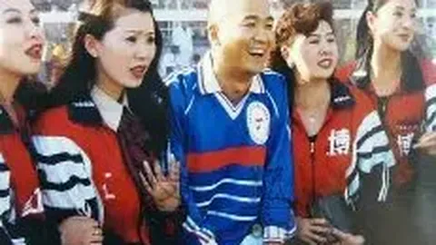 勒沃库森大胜法兰克福，德甲战局再燃激情